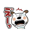 使いやすいペロのスタンプ（個別スタンプ：6）