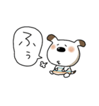 使いやすいペロのスタンプ（個別スタンプ：10）