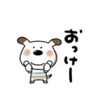 使いやすいペロのスタンプ（個別スタンプ：12）