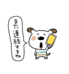 使いやすいペロのスタンプ（個別スタンプ：13）