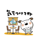 使いやすいペロのスタンプ（個別スタンプ：14）