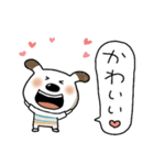 使いやすいペロのスタンプ（個別スタンプ：18）