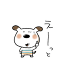 使いやすいペロのスタンプ（個別スタンプ：20）