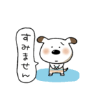 使いやすいペロのスタンプ（個別スタンプ：22）