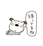 使いやすいペロのスタンプ（個別スタンプ：23）