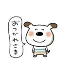 使いやすいペロのスタンプ（個別スタンプ：25）