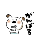 使いやすいペロのスタンプ（個別スタンプ：27）