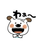 使いやすいペロのスタンプ（個別スタンプ：28）