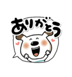使いやすいペロのスタンプ（個別スタンプ：30）