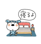 使いやすいペロのスタンプ（個別スタンプ：34）