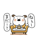 使いやすいペロのスタンプ（個別スタンプ：35）