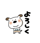 使いやすいペロのスタンプ（個別スタンプ：36）