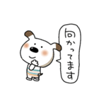 使いやすいペロのスタンプ（個別スタンプ：39）