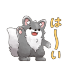 毎日使える！ゆるふわオオカミのぺーちゃん（個別スタンプ：2）