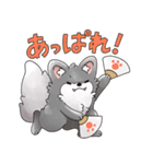 毎日使える！ゆるふわオオカミのぺーちゃん（個別スタンプ：11）