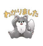 毎日使える！ゆるふわオオカミのぺーちゃん（個別スタンプ：13）