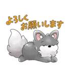 毎日使える！ゆるふわオオカミのぺーちゃん（個別スタンプ：14）
