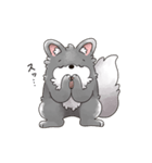 毎日使える！ゆるふわオオカミのぺーちゃん（個別スタンプ：16）