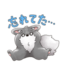 毎日使える！ゆるふわオオカミのぺーちゃん（個別スタンプ：17）