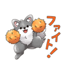 毎日使える！ゆるふわオオカミのぺーちゃん（個別スタンプ：24）