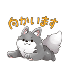 毎日使える！ゆるふわオオカミのぺーちゃん（個別スタンプ：29）