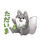毎日使える！ゆるふわオオカミのぺーちゃん（個別スタンプ：34）