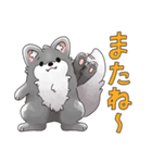 毎日使える！ゆるふわオオカミのぺーちゃん（個別スタンプ：36）
