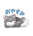 毎日使える！ゆるふわオオカミのぺーちゃん（個別スタンプ：37）