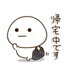 親にサクッと送りやすい安心スタンプ✨学生（個別スタンプ：1）