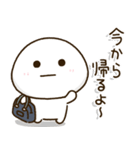 親にサクッと送りやすい安心スタンプ✨学生（個別スタンプ：2）