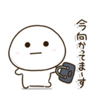 親にサクッと送りやすい安心スタンプ✨学生（個別スタンプ：3）