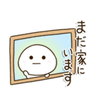 親にサクッと送りやすい安心スタンプ✨学生（個別スタンプ：5）