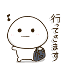 親にサクッと送りやすい安心スタンプ✨学生（個別スタンプ：6）