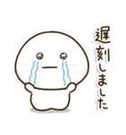 親にサクッと送りやすい安心スタンプ✨学生（個別スタンプ：7）