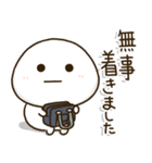親にサクッと送りやすい安心スタンプ✨学生（個別スタンプ：8）