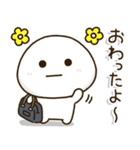 親にサクッと送りやすい安心スタンプ✨学生（個別スタンプ：9）