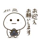親にサクッと送りやすい安心スタンプ✨学生（個別スタンプ：10）