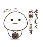 親にサクッと送りやすい安心スタンプ✨学生（個別スタンプ：11）