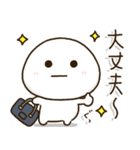 親にサクッと送りやすい安心スタンプ✨学生（個別スタンプ：16）