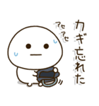親にサクッと送りやすい安心スタンプ✨学生（個別スタンプ：18）