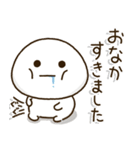 親にサクッと送りやすい安心スタンプ✨学生（個別スタンプ：21）
