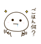 親にサクッと送りやすい安心スタンプ✨学生（個別スタンプ：22）