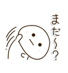 親にサクッと送りやすい安心スタンプ✨学生（個別スタンプ：24）