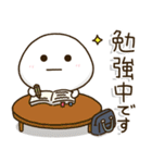 親にサクッと送りやすい安心スタンプ✨学生（個別スタンプ：26）