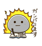 親にサクッと送りやすい安心スタンプ✨学生（個別スタンプ：27）