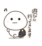 親にサクッと送りやすい安心スタンプ✨学生（個別スタンプ：29）