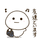 親にサクッと送りやすい安心スタンプ✨学生（個別スタンプ：30）