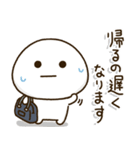 親にサクッと送りやすい安心スタンプ✨学生（個別スタンプ：31）