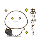 親にサクッと送りやすい安心スタンプ✨学生（個別スタンプ：33）
