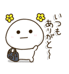 親にサクッと送りやすい安心スタンプ✨学生（個別スタンプ：34）